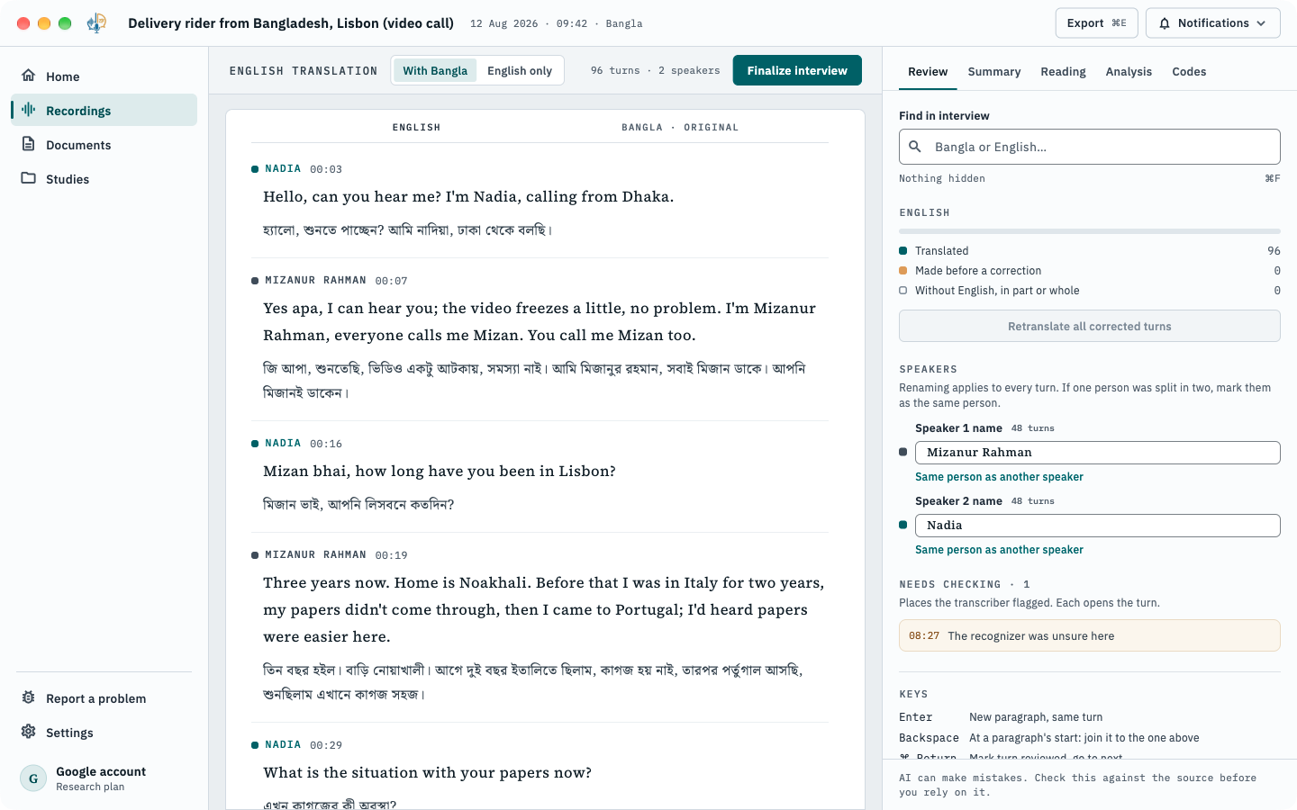 The review screen: a Bangla interview with the English translation above each line, two named speakers