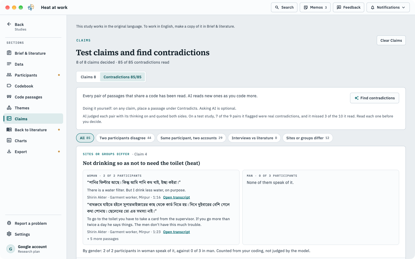 The contradiction finder: passages from women and men compared on one code, with the test-study accuracy stated above